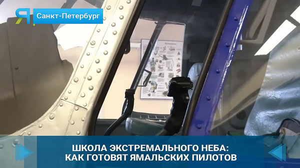 Кадр